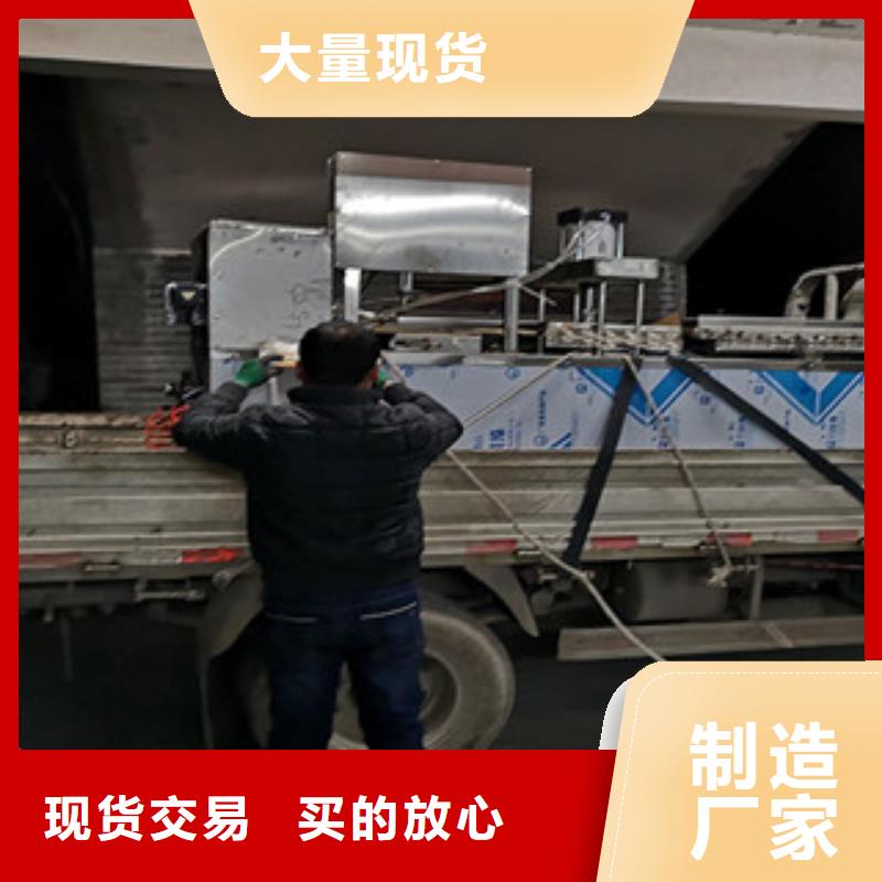 烤鸭饼机凉皮机可定制本地公司