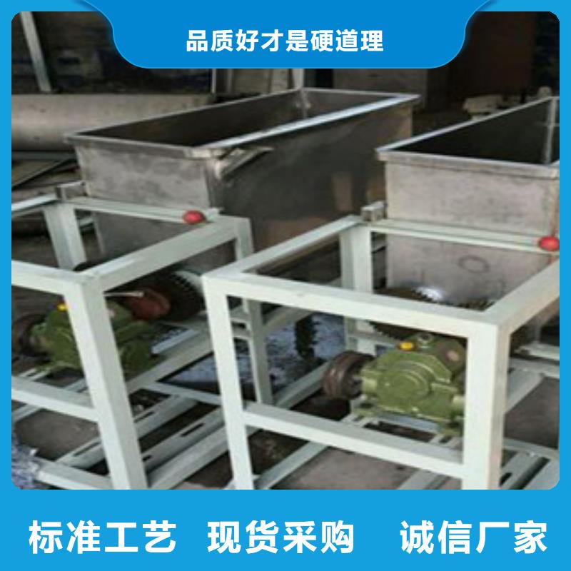 洗面筋机凉皮机工厂自营保障
