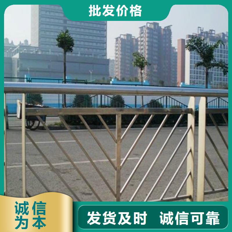 桥梁护栏_不锈钢复合管客户好评本地经销商