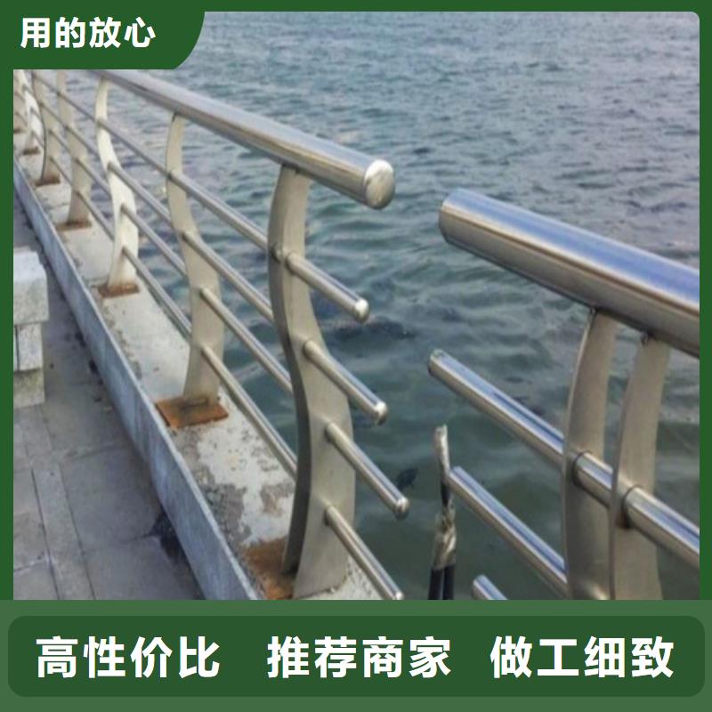 【桥梁护栏】不锈钢复合管批发价格当地供应商