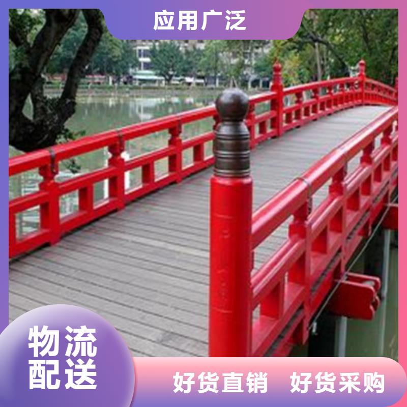 【防撞护栏,【城市景观防护栏】专业信赖厂家】当地厂家