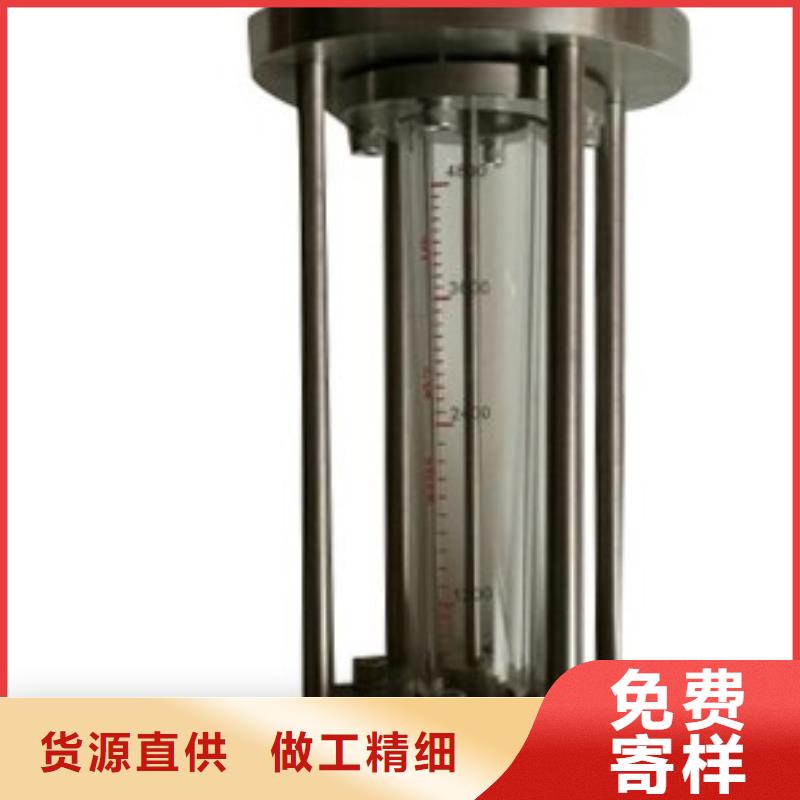G10玻璃管浮子流量计精选优质材料当地生产厂家