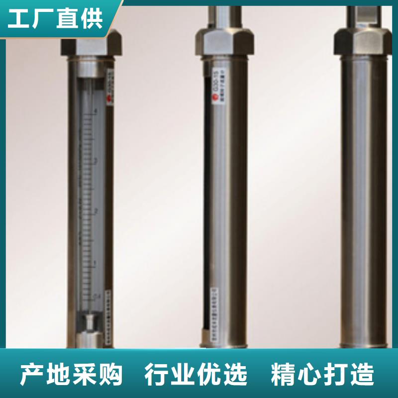 G10-空气流量计选择我们没错工厂批发