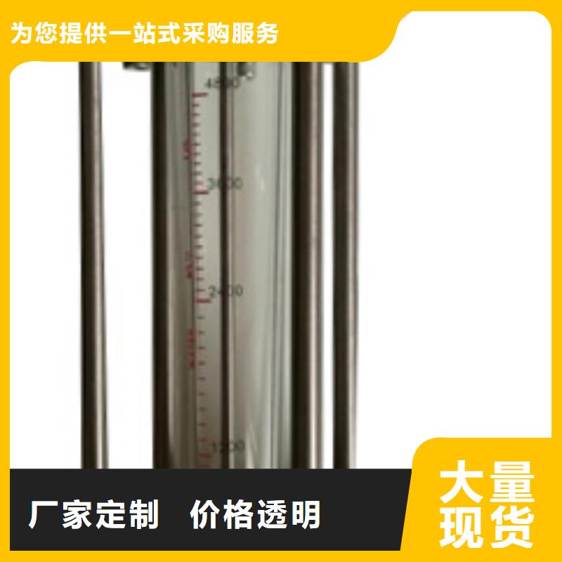 G10转子流量计无中间商厂家直销当地货源