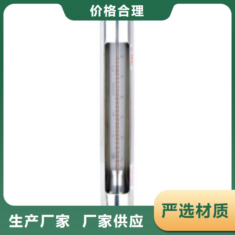G10空气流量计专注细节专注品质品类齐全