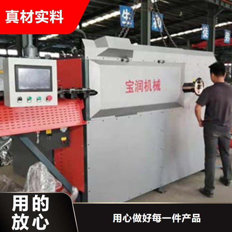 【数控钢筋弯箍机数控钢筋剪切生产线随到随提】核心技术