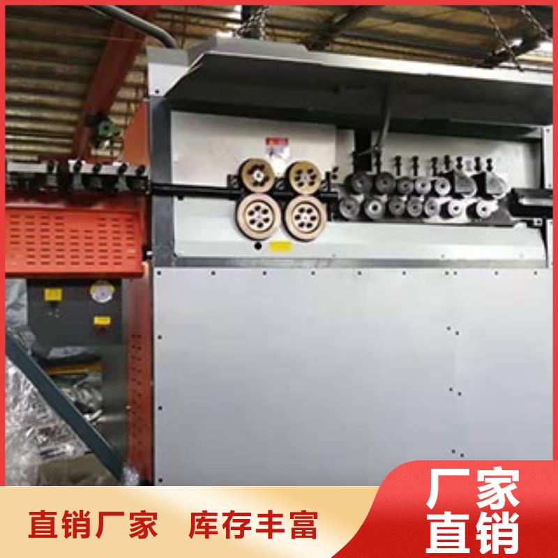 【数控钢筋弯箍机数控钢筋锯切套丝生产打造好品质】有口皆碑