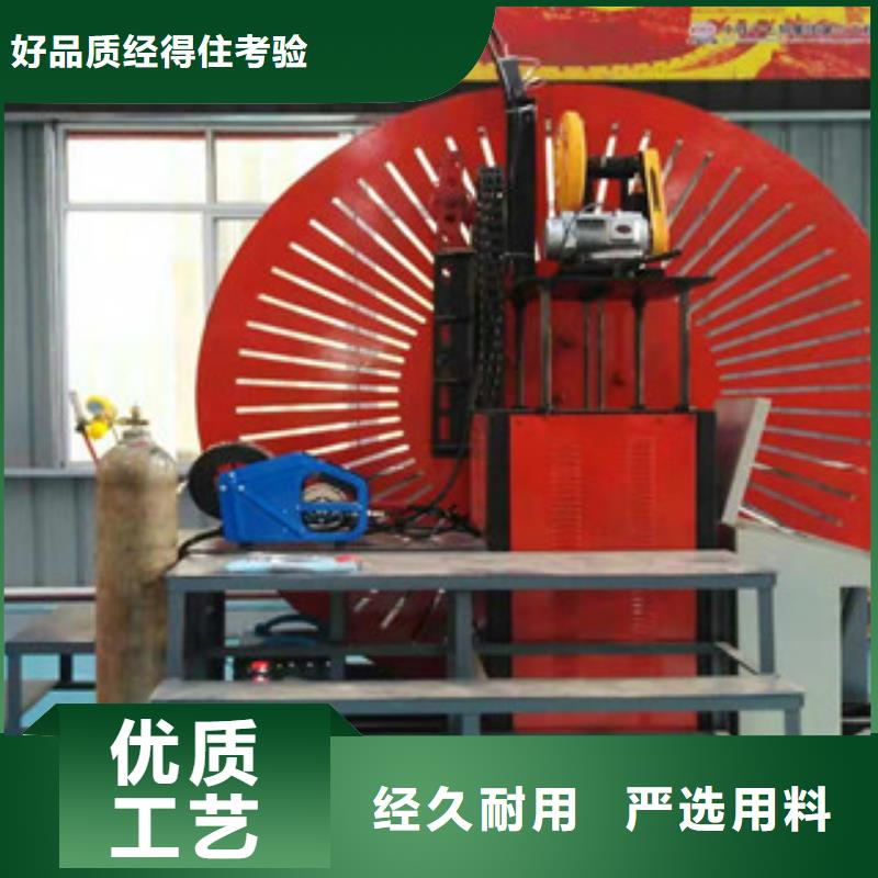 自动焊钢筋弯圆机钢筋笼绕筋机高品质诚信厂家一件也发货