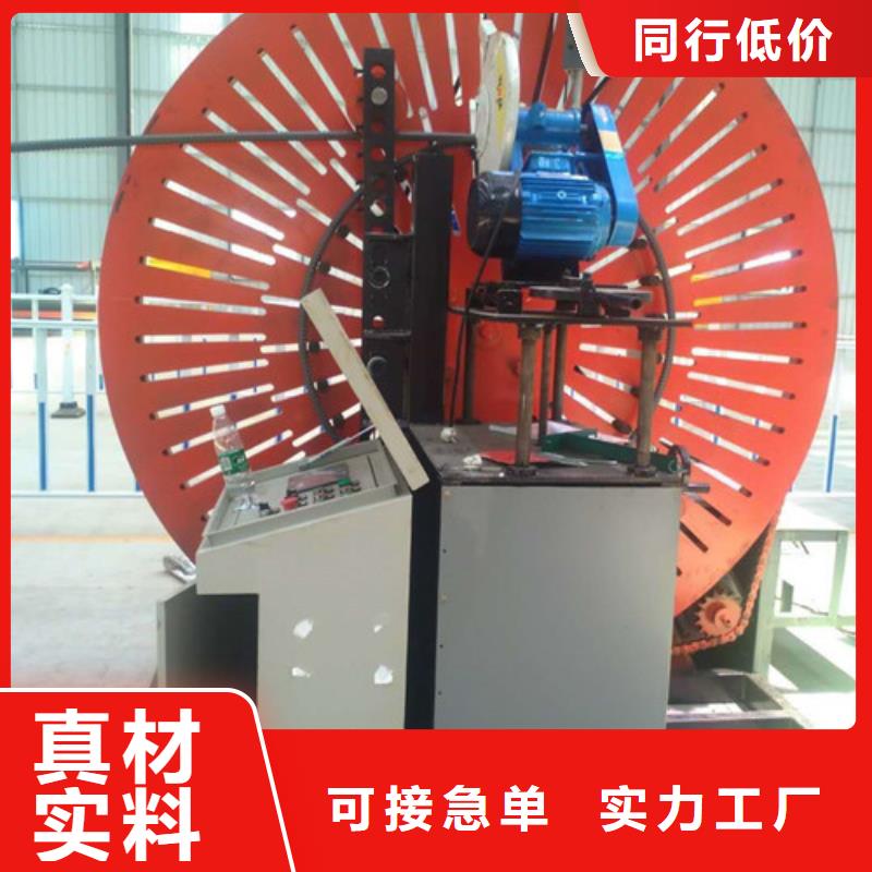 【自动焊钢筋弯圆机_数控钢筋剪切生产线详细参数】质量牢靠