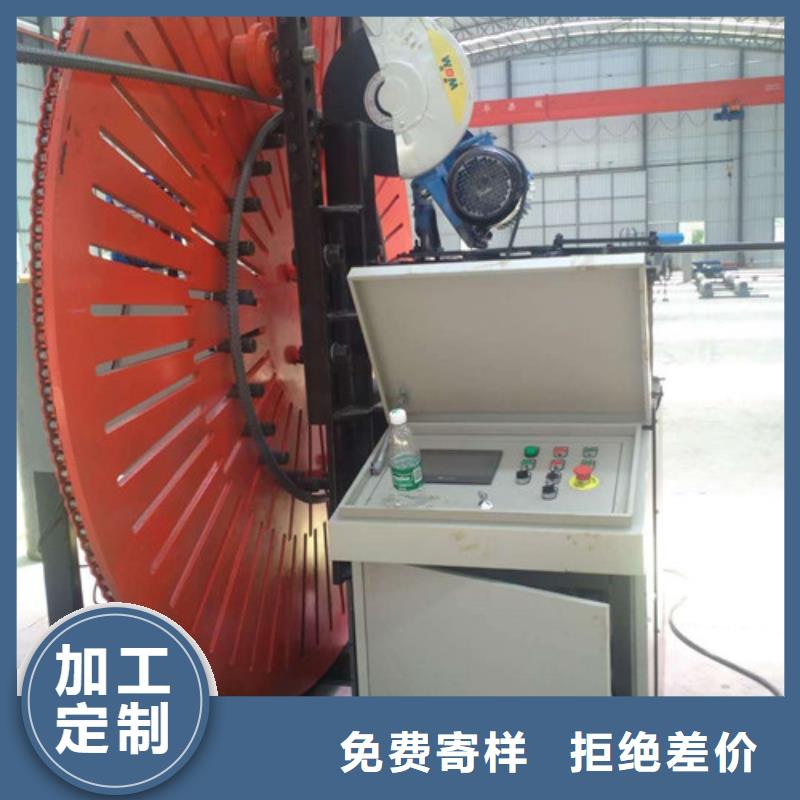 【自动焊钢筋弯圆机】数控钢筋锯切套丝生产厂家供应同城公司
