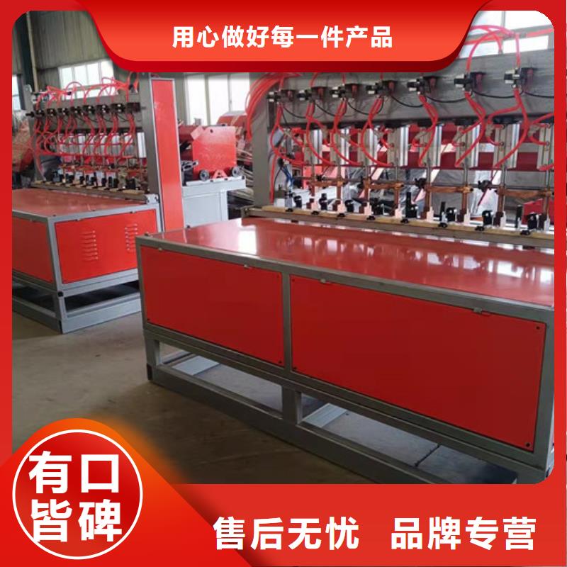 钢筋焊网机【注浆泵】厂家直营厂家直发
