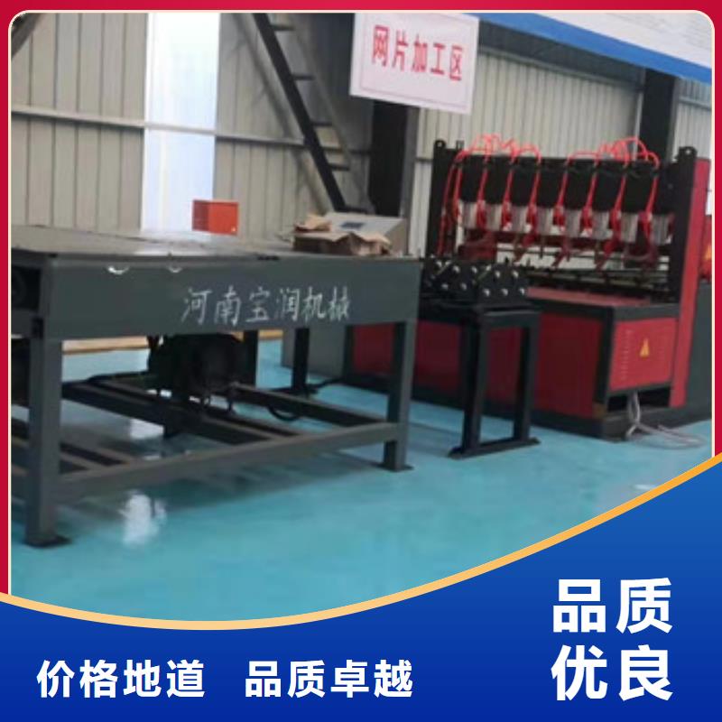 钢筋焊网机钢筋笼滚焊机现货批发实力优品