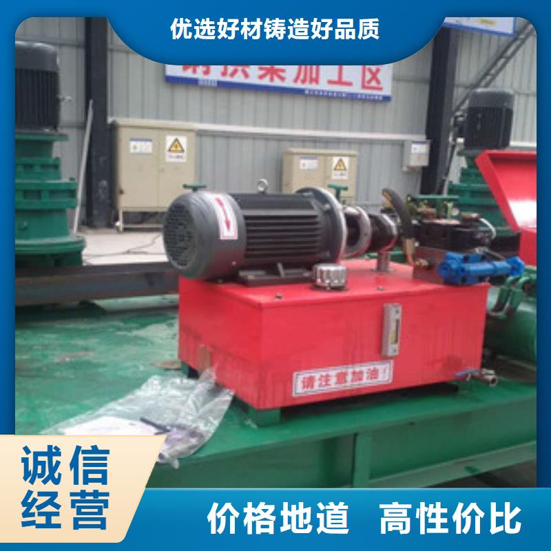 【工字钢冷弯机数控钢筋弯曲中心质量不佳尽管来找我】当地供应商