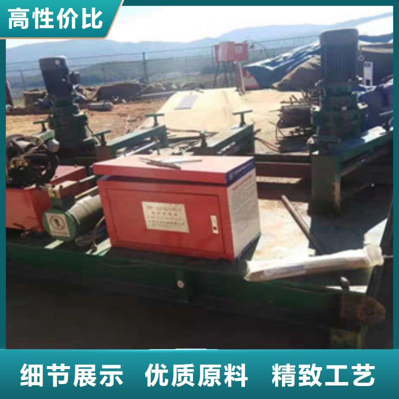 工字钢冷弯机【数控钢筋剪切生产线】用心制造当地经销商