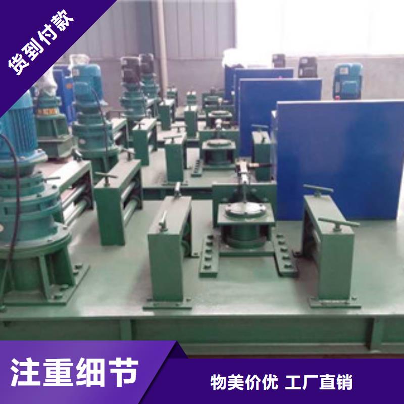 工字钢冷弯机注浆泵定制速度快工期短一件也发货