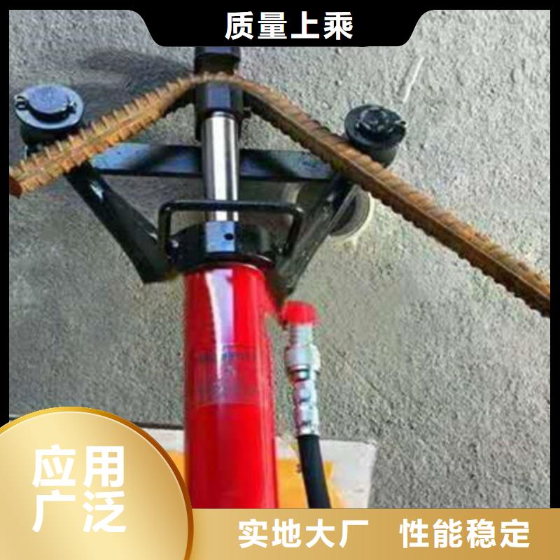 【手提式钢筋弯曲机】数控钢筋弯曲中心免费询价有实力有经验