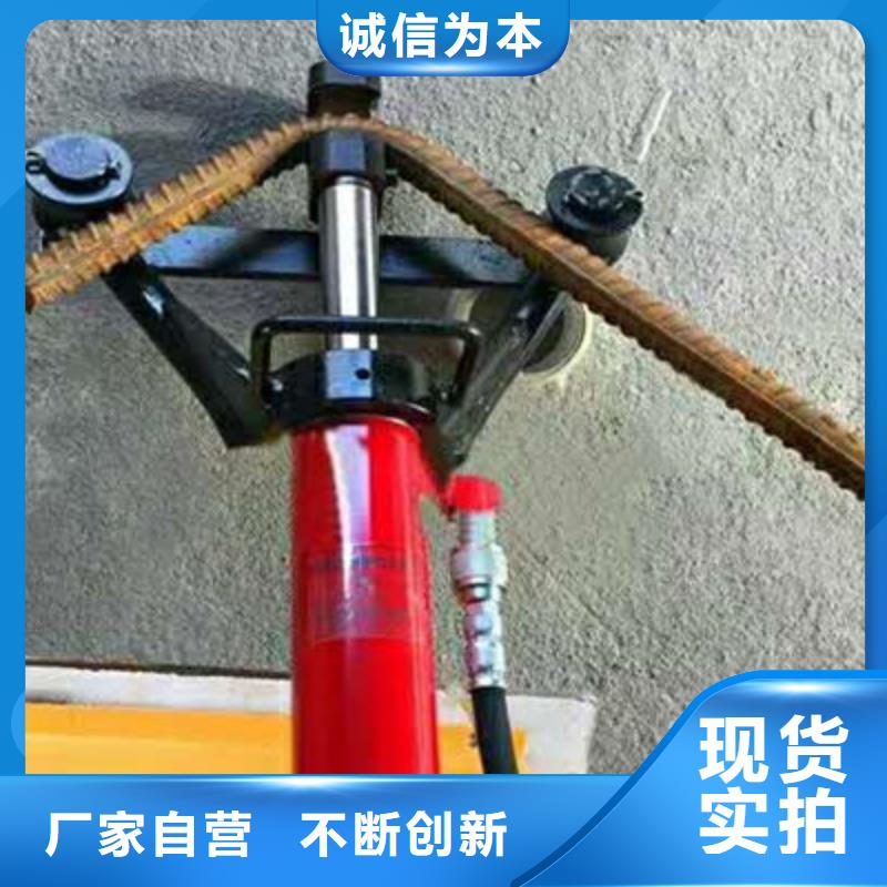 手提式钢筋弯曲机【钢筋笼滚焊机】质检合格出厂支持定制批发