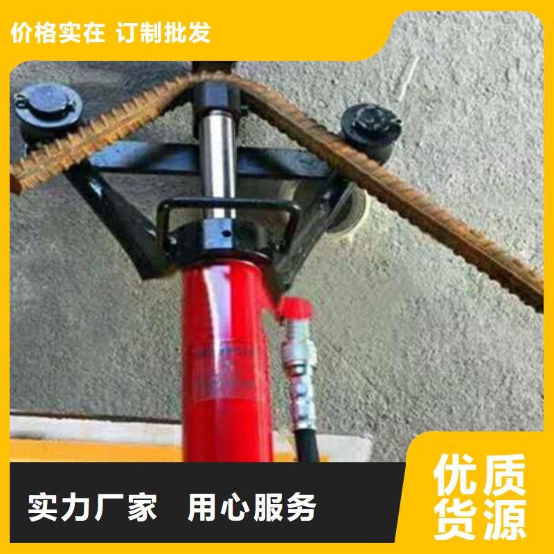 手提式钢筋弯曲机小导管尖头机实拍品质保障源头把关放心选购