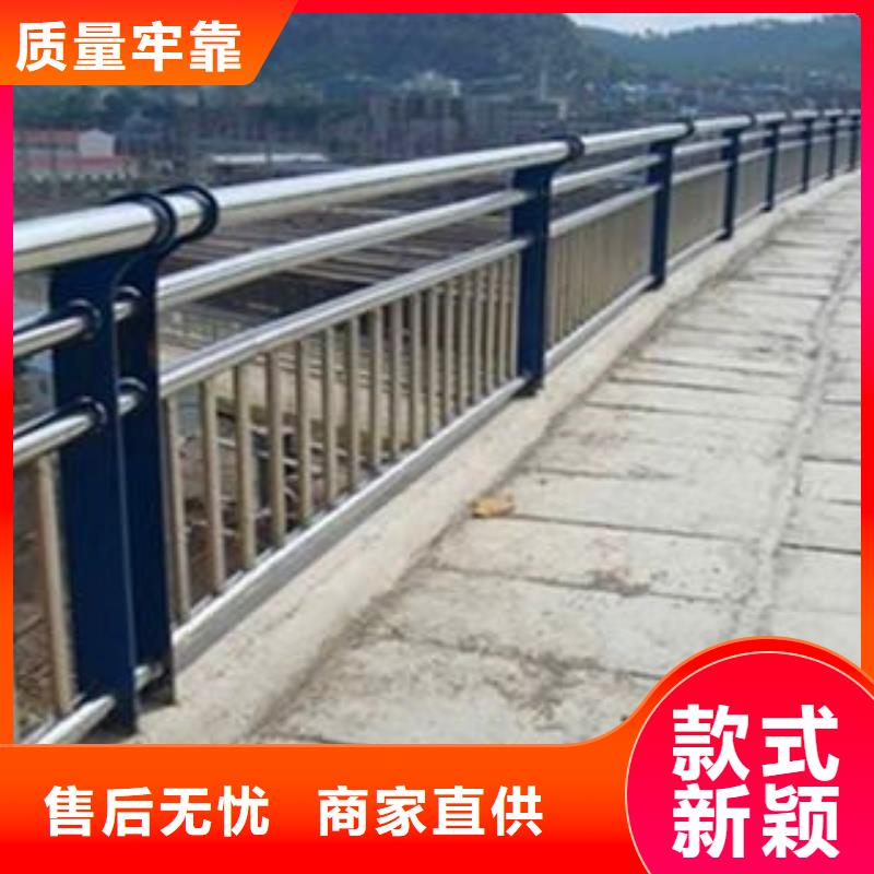 201不锈钢内衬碳素钢复合管购低价格厂家直销货源充足