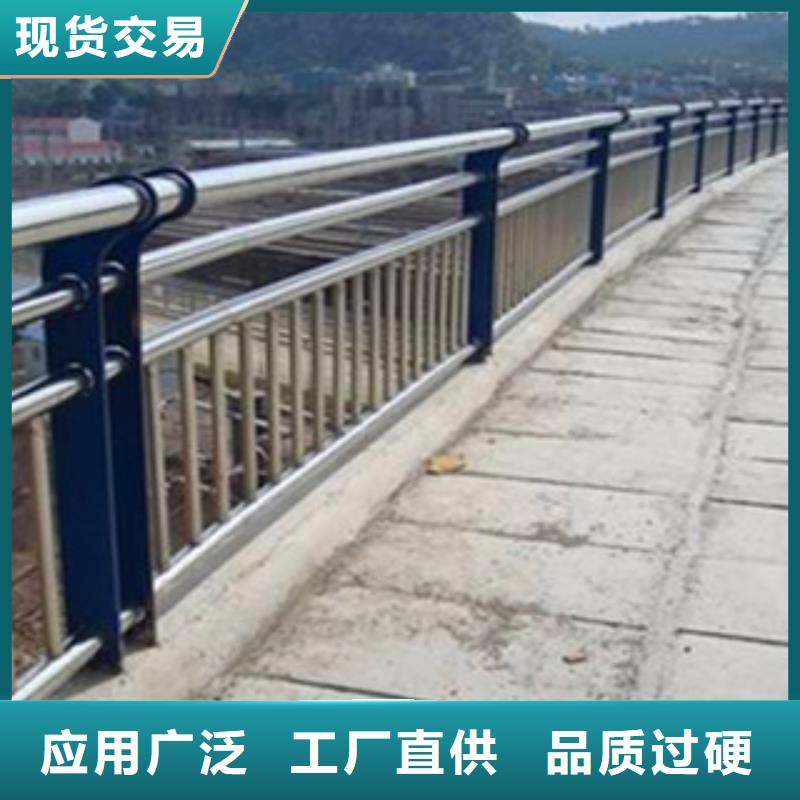 桥梁复合管护栏批发聊城亮洁护栏厂丰富的行业经验