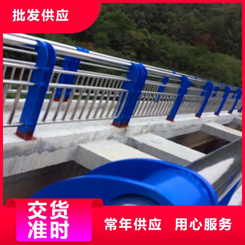 89*3不锈钢复合管栏杆材质规格齐全实力见证