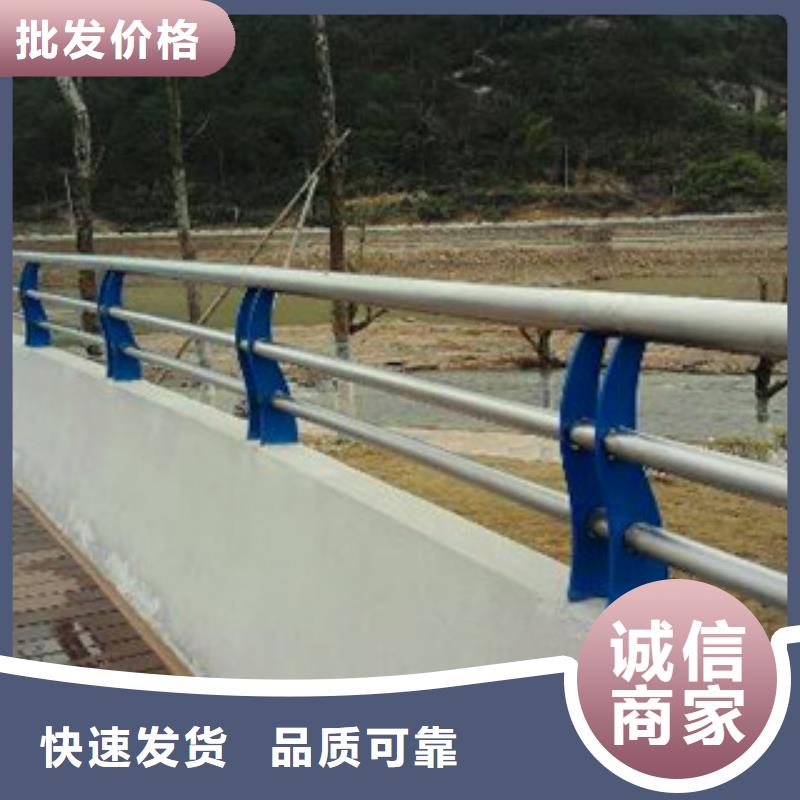 不锈钢道路护栏质量好本地生产厂家