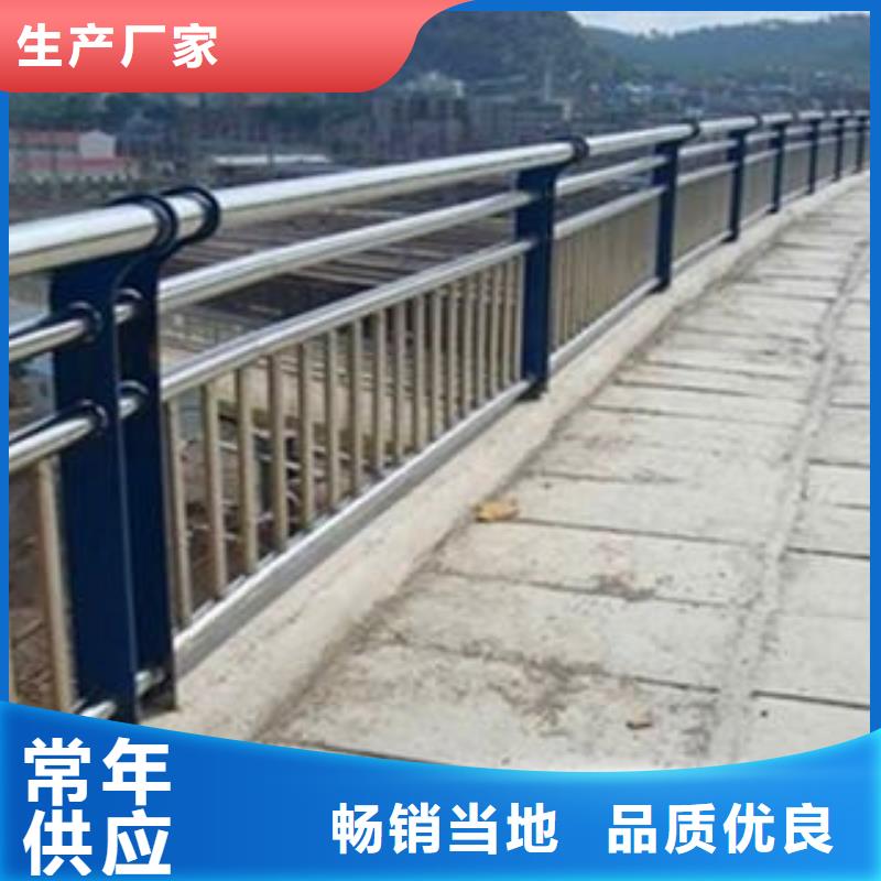 【不锈钢复合管护栏不锈钢复合管精工细致打造】安装简单