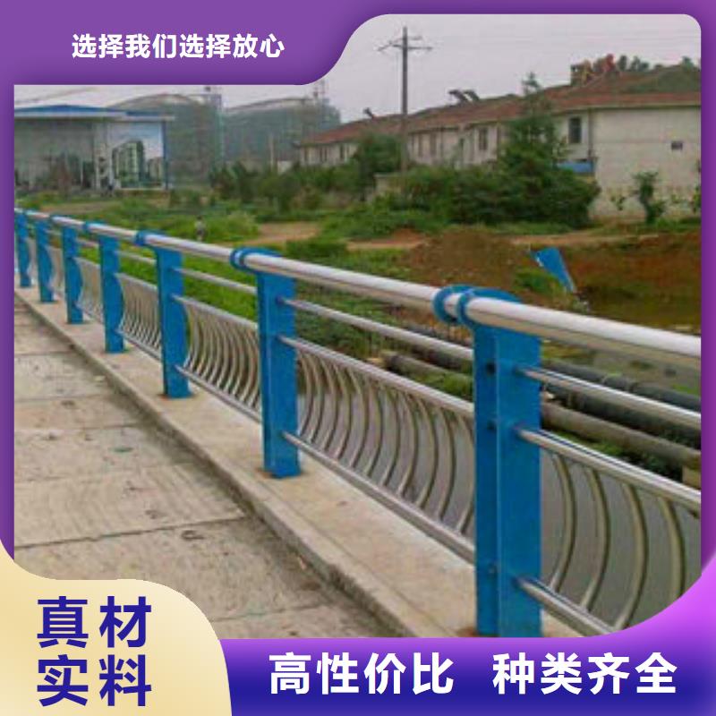 89*3不锈钢复合管栏杆品质保证自有厂家