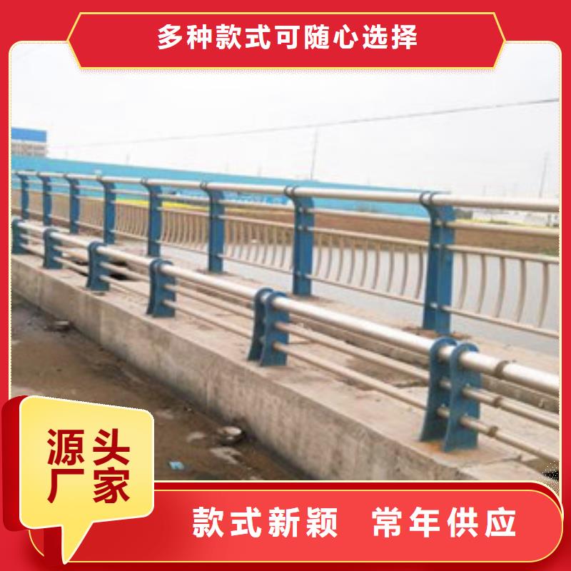 不锈钢桥梁护栏定制-安装本地制造商