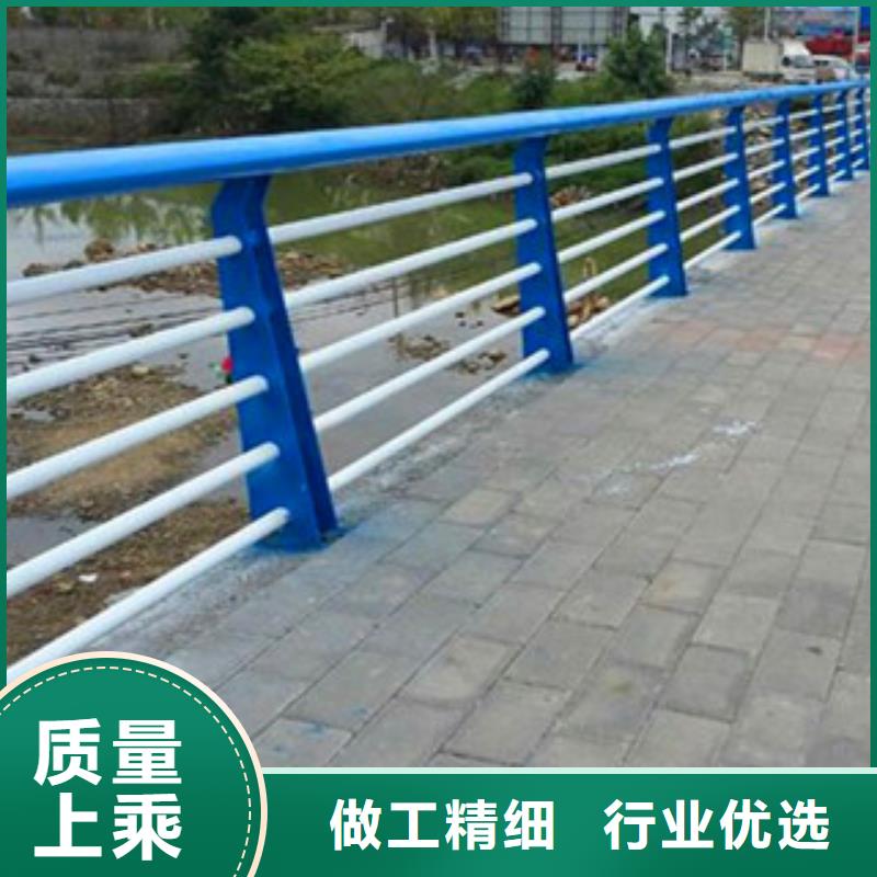 201不锈钢碳素钢复合管焊接聊城亮洁护栏厂实体厂家