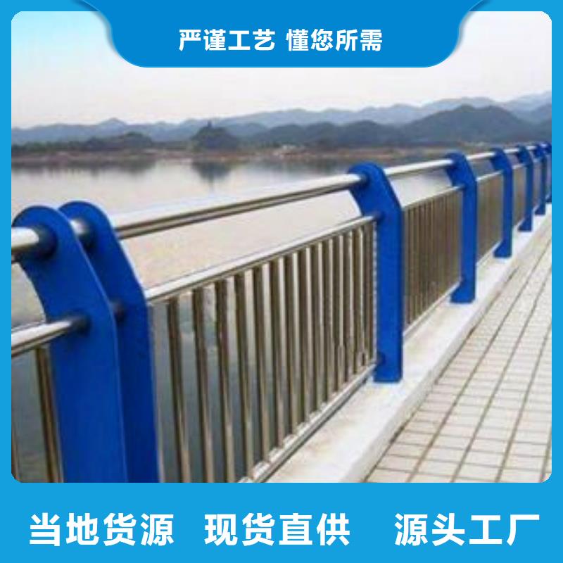 桥梁防撞栏杆专业颜色尺寸款式定制