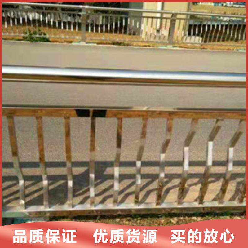 不锈钢护栏【不锈钢复合管】品质做服务本地生产厂家