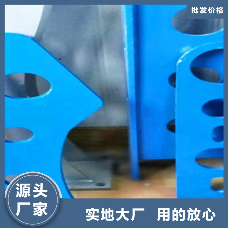 桥梁钢板立柱优质商品价格+聊城市亮洁护栏厂注重细节