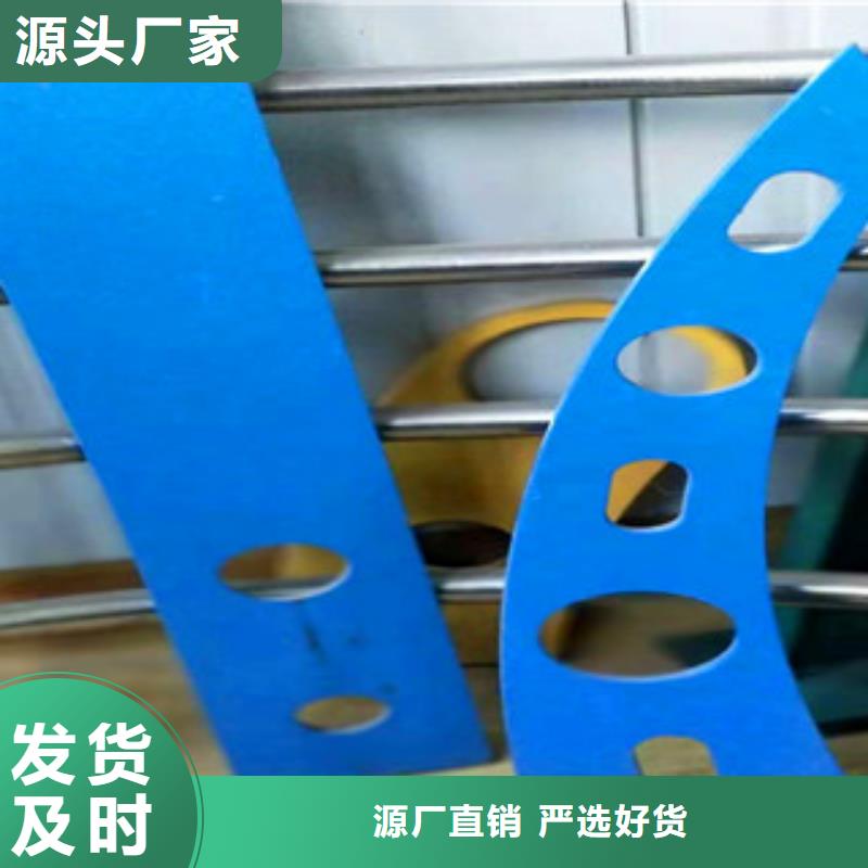 亮洁护栏工厂报价不锈钢桥梁防撞栏杆值得信赖同城制造商