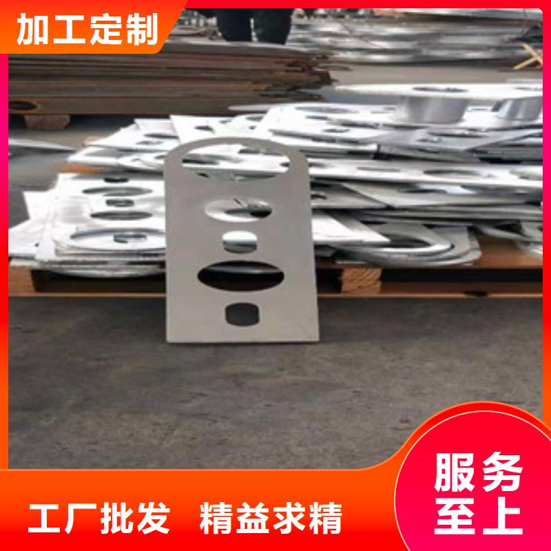 防撞护栏立柱加工价格实惠-山东亮洁复合管厂同城品牌