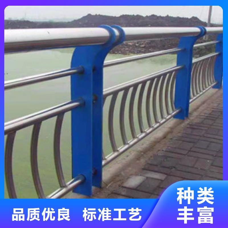 不锈钢护栏,【【热镀锌立柱】】品质卓越同城生产商