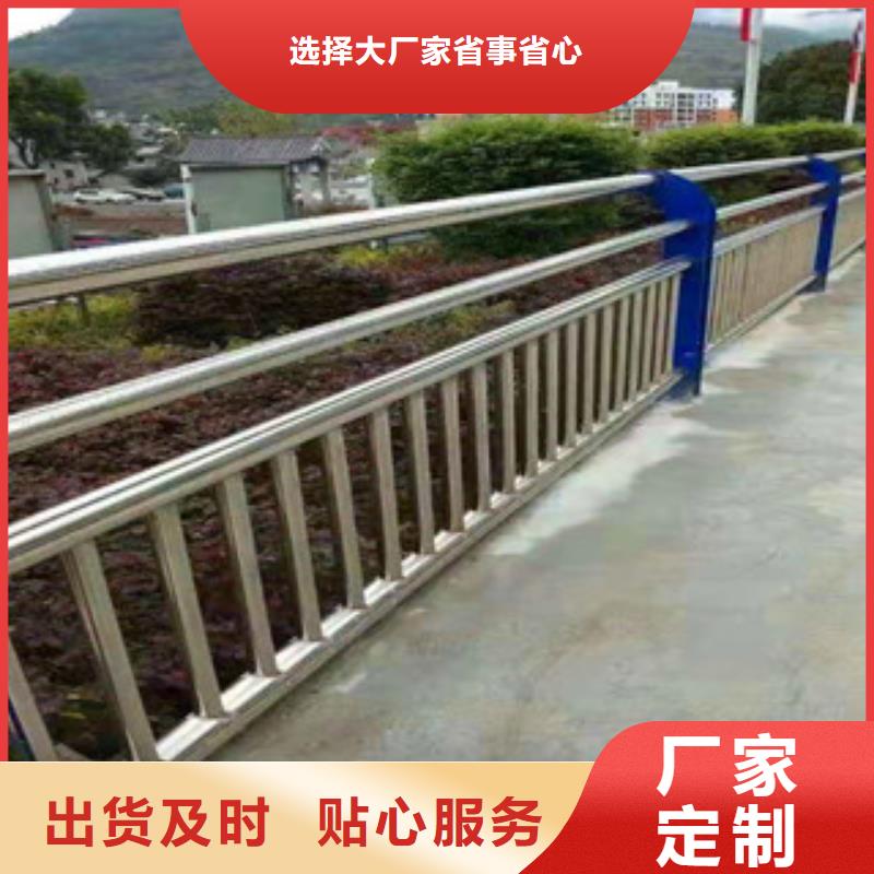 不锈钢路基护栏检测本地货源