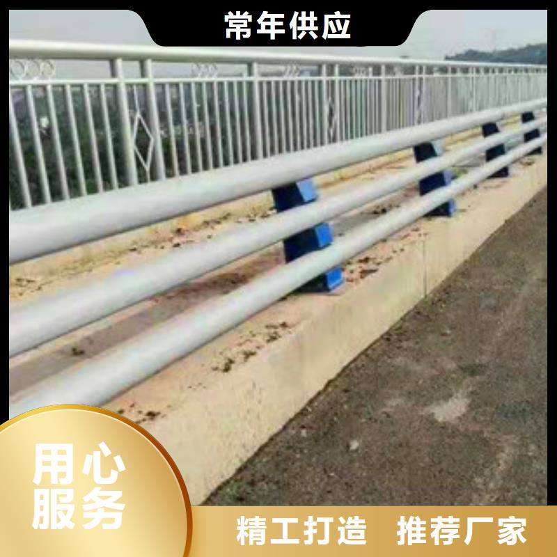 201不锈钢复合管诚信经营诚信可靠