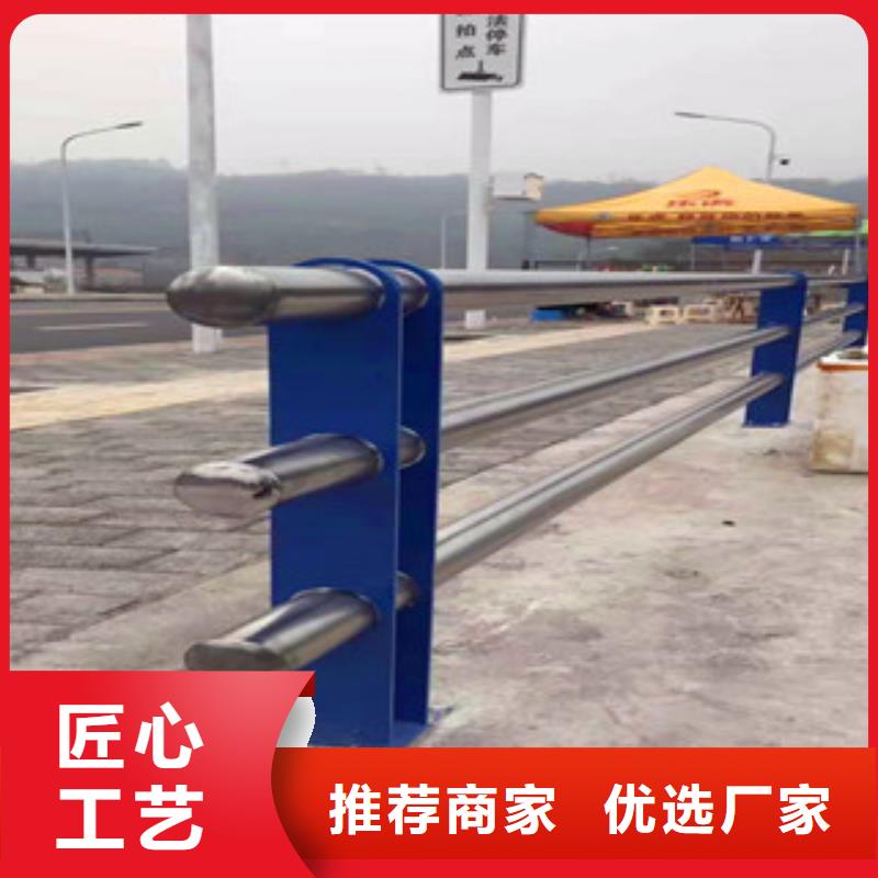 ​不锈钢护栏-【河道护栏】质检合格发货放心得选择