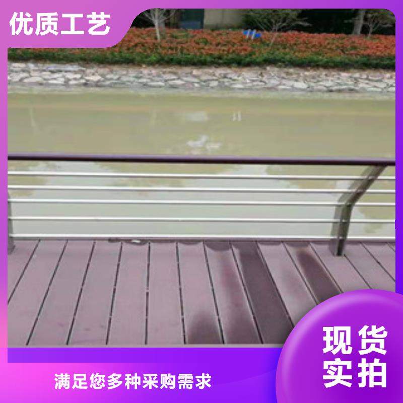 桥梁防撞支架诚信经销商当地生产厂家