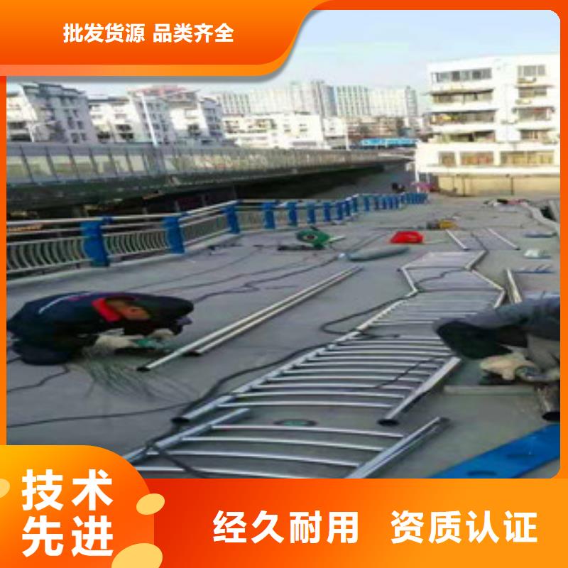 欢迎前来订购-304不锈钢复合管质保一年