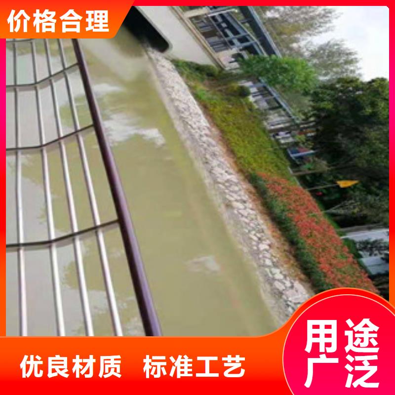 襄樊碳素钢喷塑护栏价格多种优势放心选择