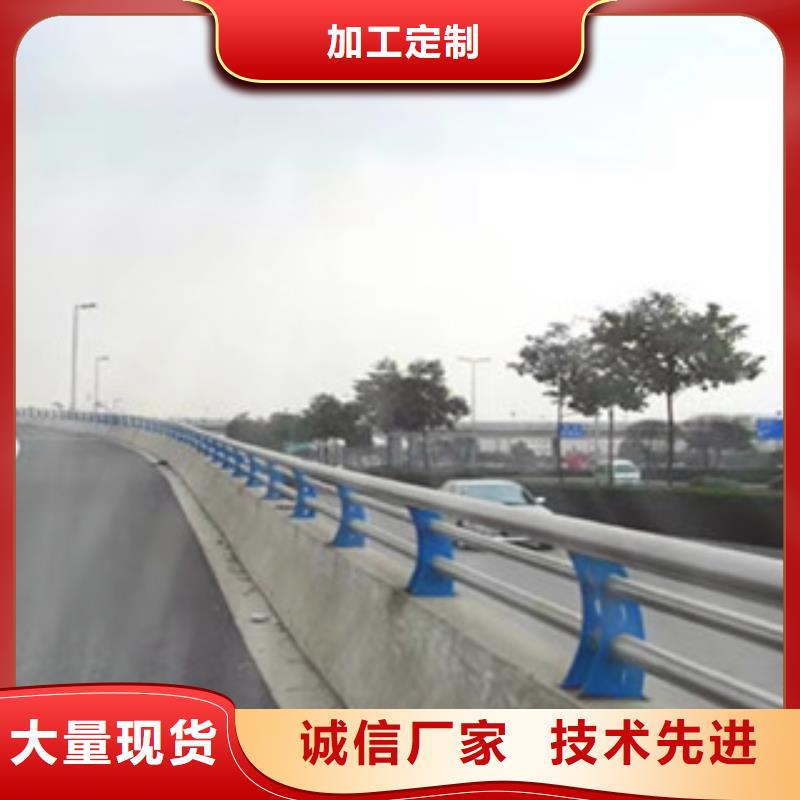 防撞护栏立柱加工价格实惠-亮洁不锈钢护栏出厂价