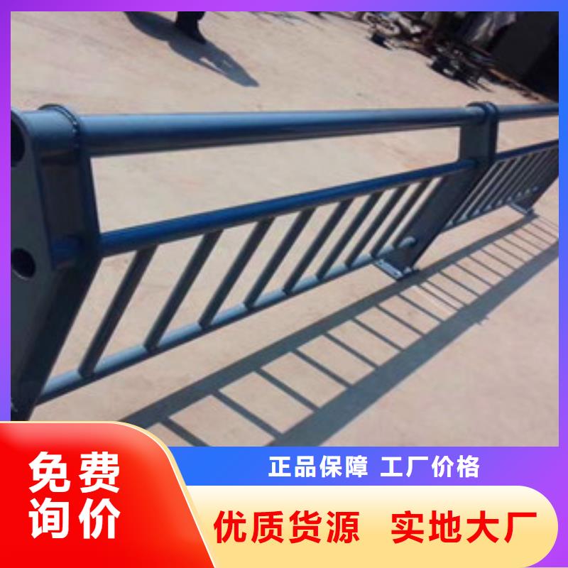 桥梁护栏【防撞护栏立柱】研发生产销售本地服务商