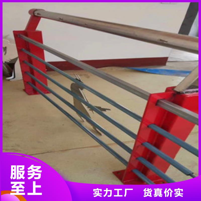 桥梁护栏桥梁不锈钢护栏诚信经营同城供应商