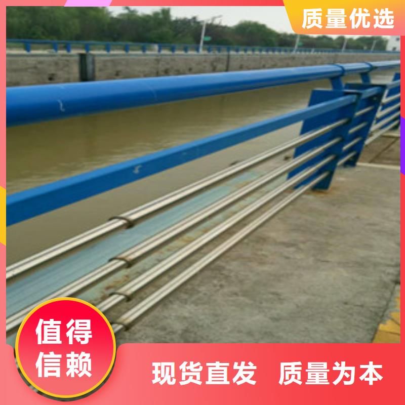 不锈钢道路交通栏杆现货供应商质量上乘