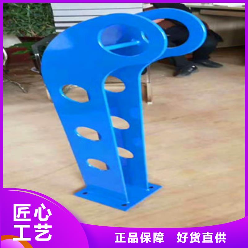 【桥梁护栏】镀锌管景观护栏生产型本地厂家