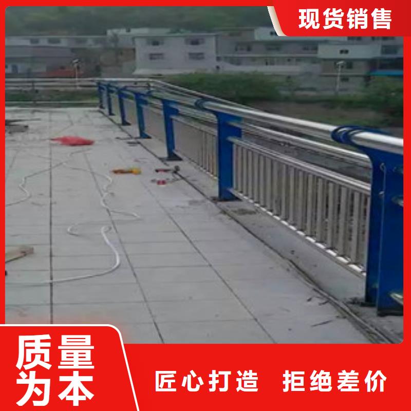 63*2.5不锈钢复合管栏杆更多详情咨询-山东亮洁护栏优质材料厂家直销
