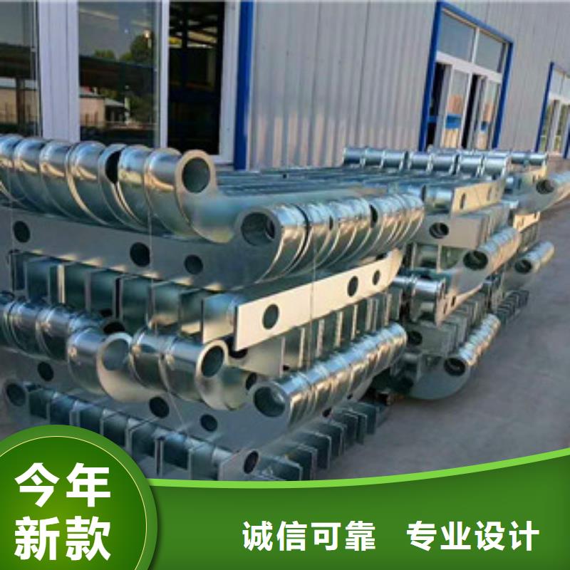 桥梁护栏防撞立柱供应厂家-山东亮洁护栏规格型号全