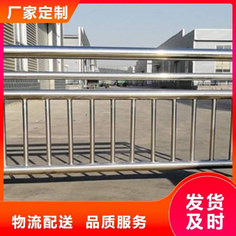 亮洁不锈钢复合管合理的价格同城生产厂家